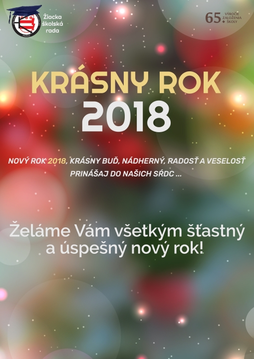 novy-rok-2018